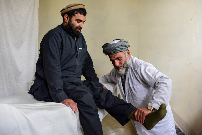 UNMAS Afghanistan
