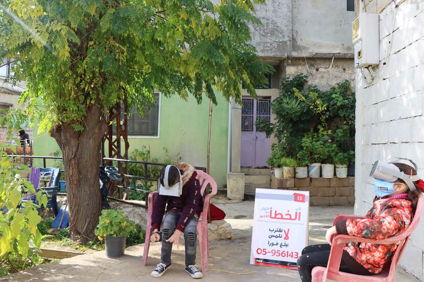 MAG Libanon