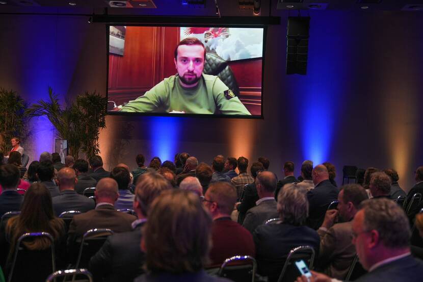 Ukraine Recovery and Reconstruction Conference
