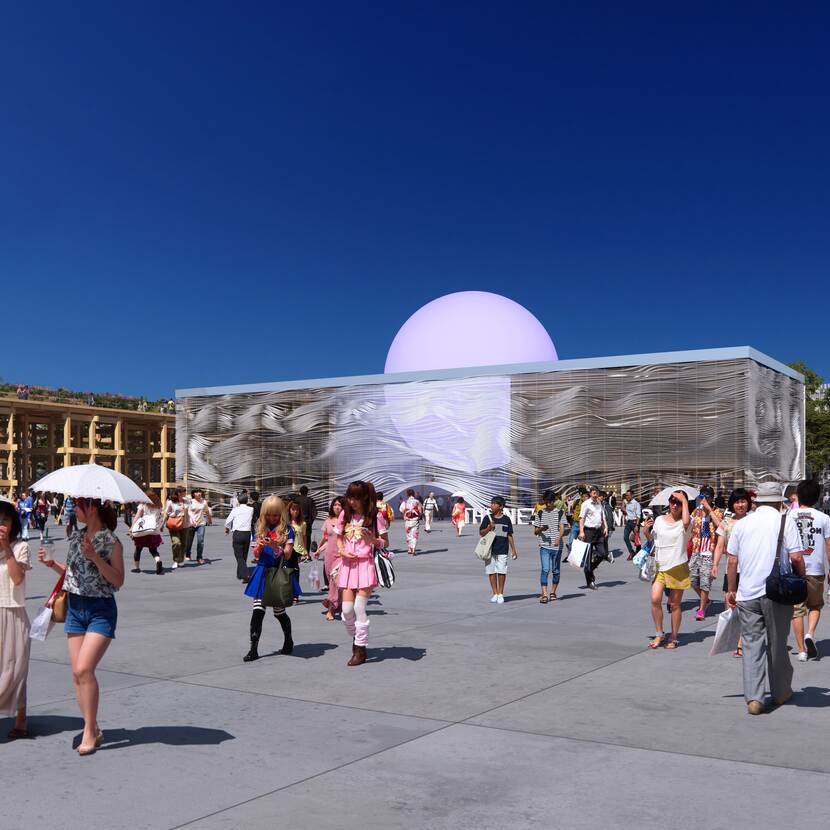 Expo Osaka