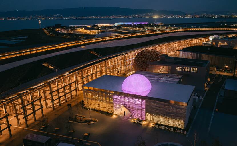 Nederlands paviljoen bij Expo Osaka 2025